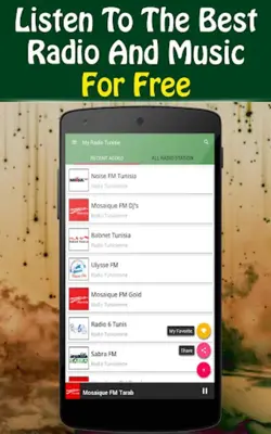 Radio Tunisie android App screenshot 1
