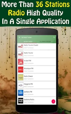 Radio Tunisie android App screenshot 2